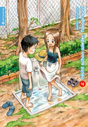 Nicht schon wieder, Takagi-san! 04
