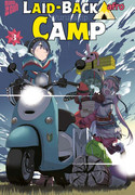 Laid-Back Camp 03