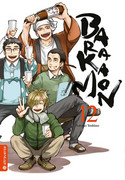 Barakamon 12