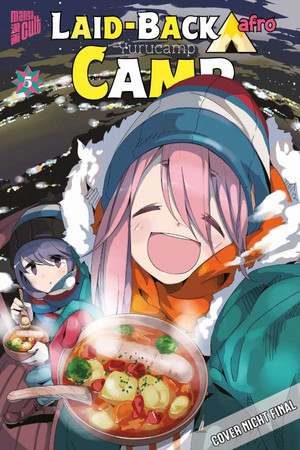 Laid-Back Camp 05