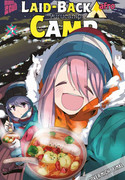 Laid-Back Camp 05