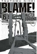 BLAME! - Master Edition 6