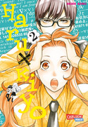 Haru x Kiyo 02