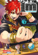 IM - Great Priest Imhotep 3