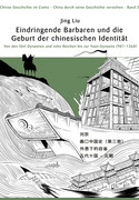 Chinas Geschichte im Comic - China durch seine Geschichte verstehen 3