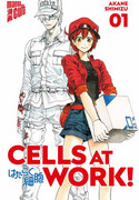 Cells at Work! 01