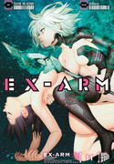 Ex-Arm 11