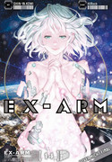 Ex-Arm 14