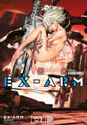 Ex-Arm 02: Der Hirte des Fegefeuers