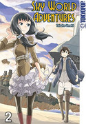 Sky World Adventures 02