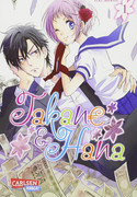 Takane & Hana 01