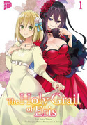 The Holy Grail of Eris 01